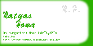 matyas homa business card